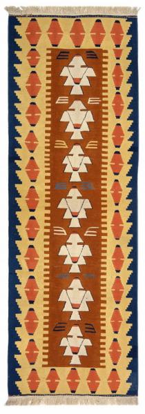 ANATOLIA KILIM